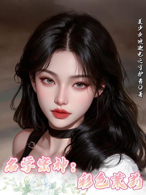 ��ѧ���񣺲�ɫ����